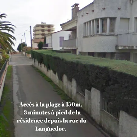 Le Patio Céleste * Argelès-sur-Mer